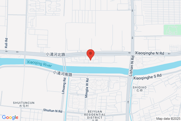 Shandong Dongyue  Industry Corporation