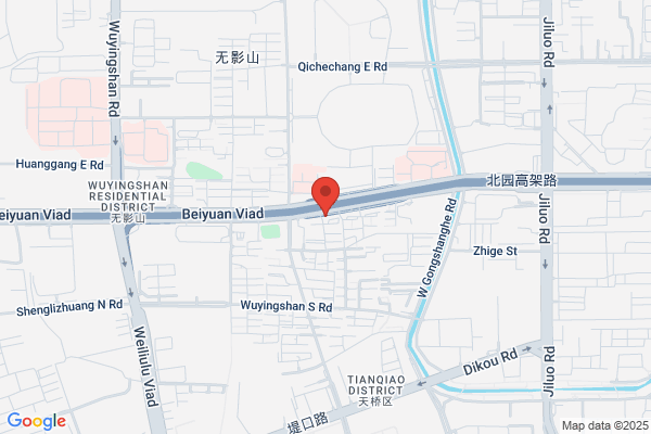 Delier Int'l (h.k.) Company Limited