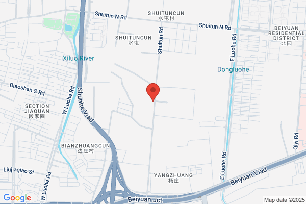 Shandong Ruide Chemical Co.lmd.