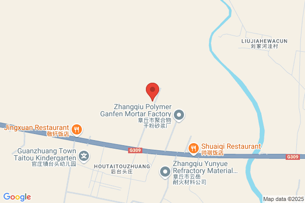 Shandong Huamin Casting And Forging Joint-stock Co., Ltd.