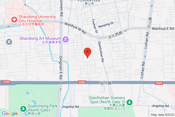 Shandong Sanda Scientific And Technological Development Corporation