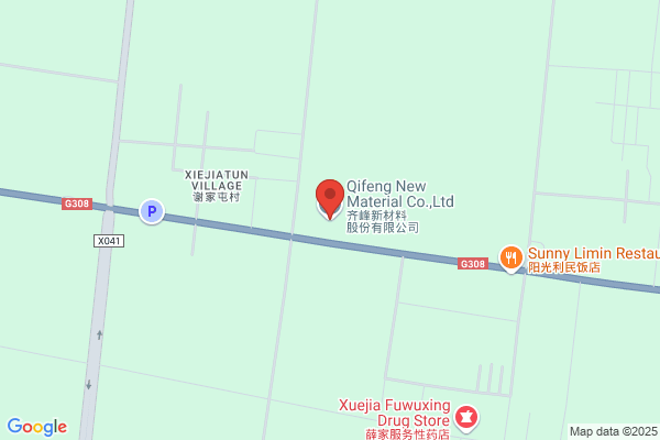 Shandong Qifeng Plastic Co., Ltd.