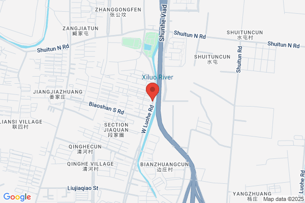 Jinan Shuanggong Hardware Tools Co.,ltd.