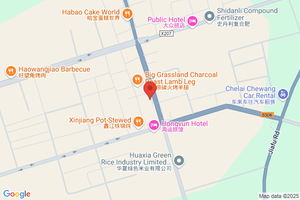 Jiamusi City Engine Parts Factory