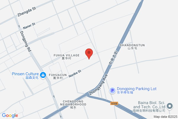 Fujin Seasoning Food Factory