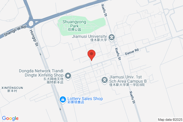 Jiamusi Boiler Factory