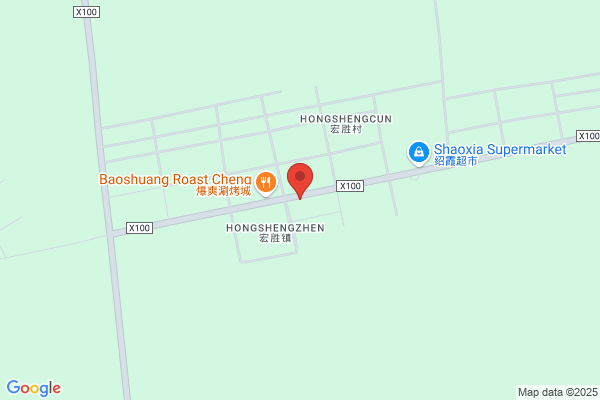 Jiamusi City Building Materials Plant