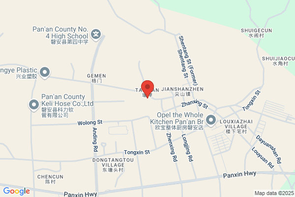 Jiamusi City, Seven Plastic Factory