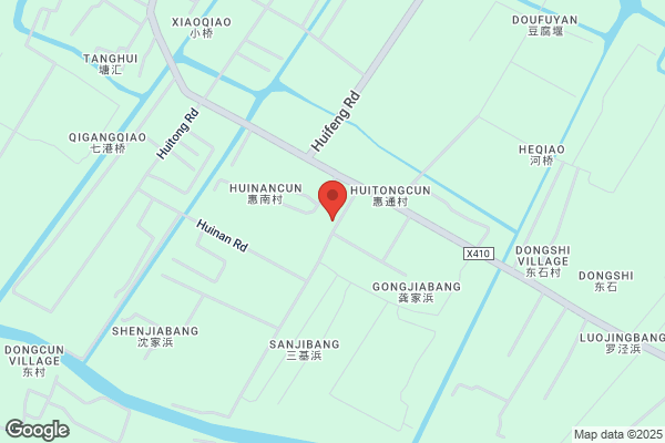 Jiamusi Rubber Belting Factory; Jiamusi Tape Plant