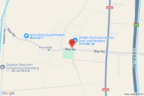 Jiamusi City Cable Plant; Cable Factory In Shenyang Branch Jiamusi