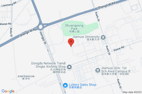 Jiamusi Laboratories; Jiamusi Chemical Laboratories