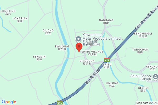 Jiangmen City Pengjiang District Changyi Metal Products Factory