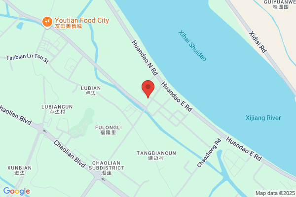 Fuqiao Traveling Products Factory