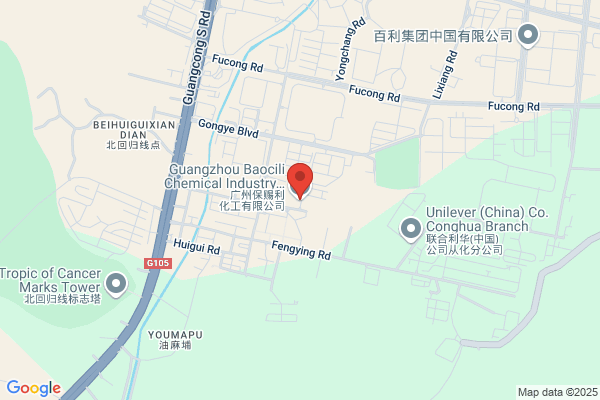 Blampa ( Guangzhou) N.c.i Co.,ltd