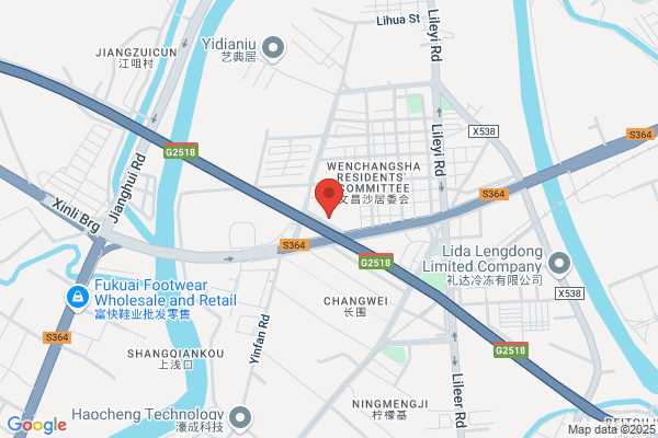 China Soge Car Audio Ltd