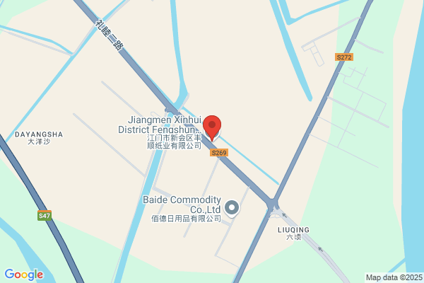 Jiangmen Tian Heng Paper Factroy