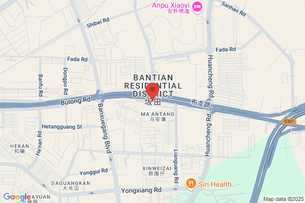 The Fuli Jing Gong Billiards Articles Manufacture Factory Of Tai Shan City