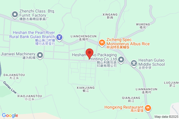 Guangdong Yatu Chemical Co., Ltd