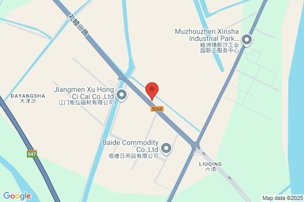 Jiangmen Xinhui Overseas Chinese Industry Development Co., Ltd.