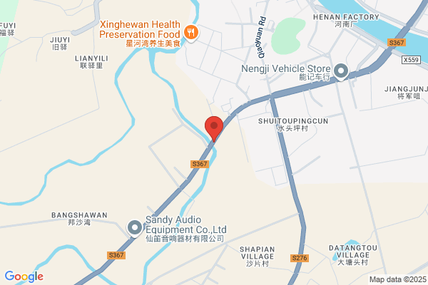 Kaiping City Hong Shun Garment Co., Ltd