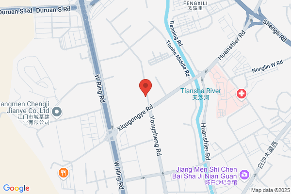 Jiangmen Jianshun Battery Factory