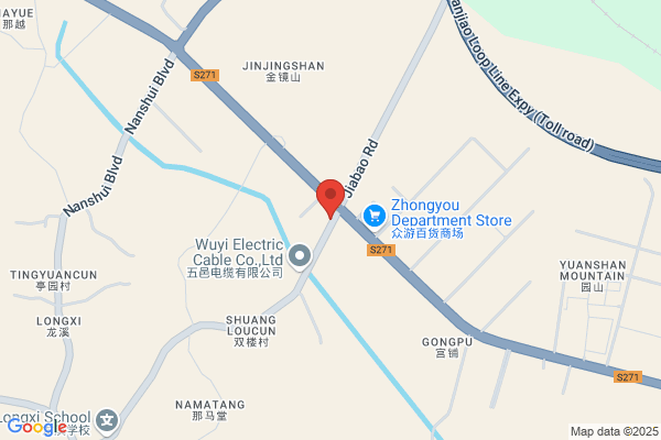 Geenwah Industries Co., Ltd.