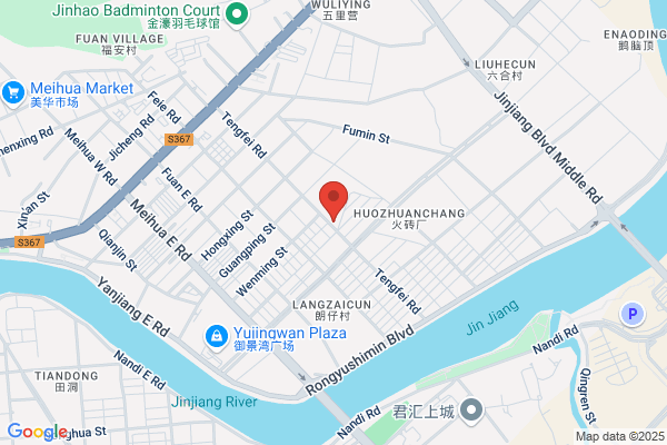 Hengda Electric Sound Equipment Factory