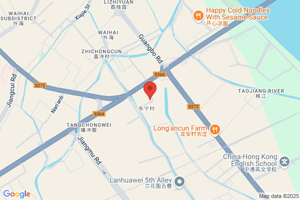 Jiangmen Shenghui Electric Co., Ltd.