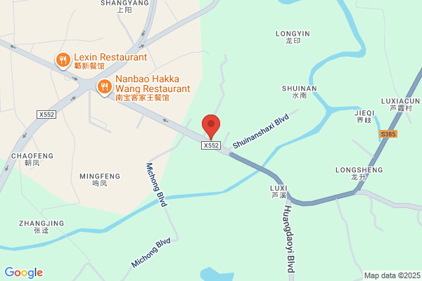 Kaiping Grandroad Packaging Co., Ltd.