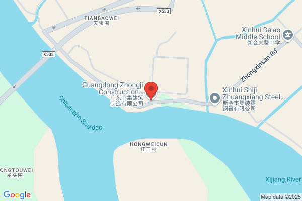 Guangdong Charming Co., Ltd. (masterbatch Department)