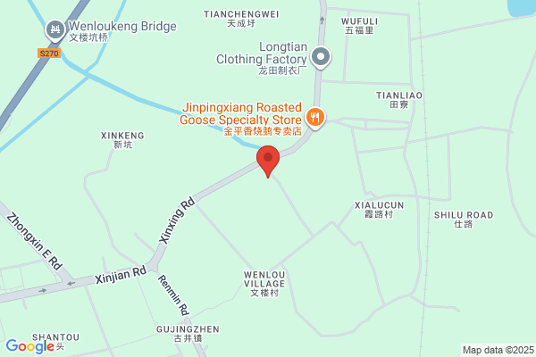 Xinhui Gujing Shuangyi Abrasive Co., Ltd.
