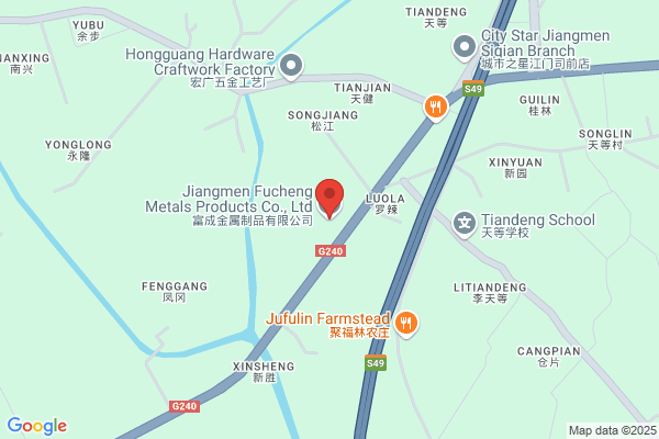 Fu Cheng Metals Products Co., Ltd.