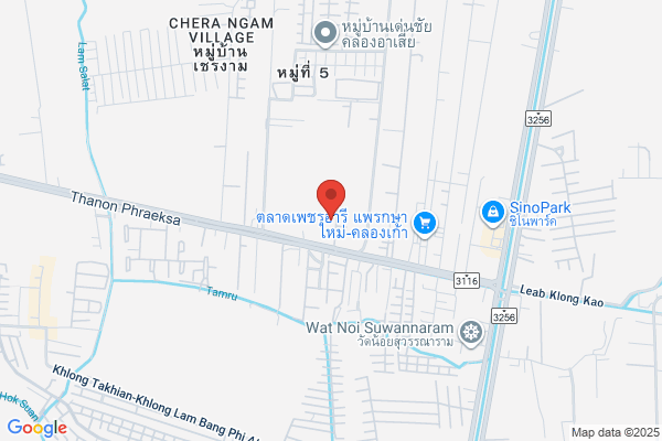 Haostone Sports Industrial Co., Ltd