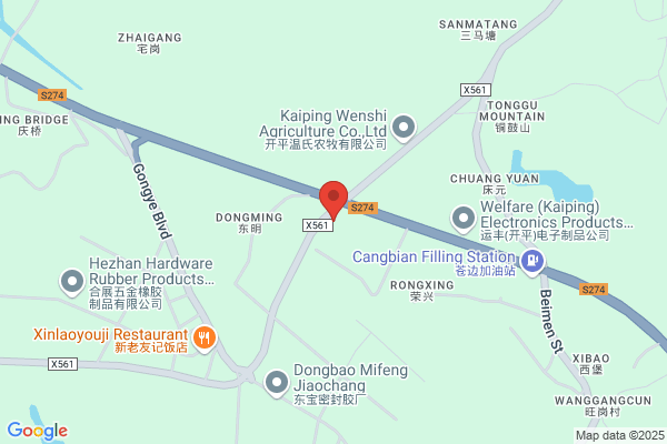 Kingway Painting & Frame Co.,ltd