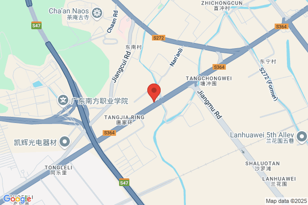 Haut Paper Product  Factory