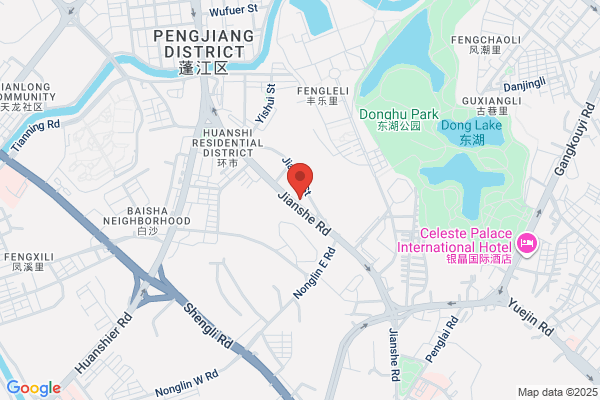 Jiangmen Qizheng Economic &  Trading Co, Ltd