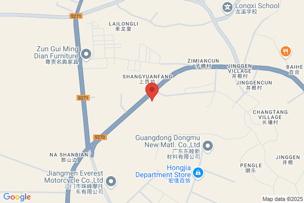 Wahming Metal Products Ltd.