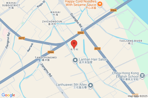 Jiangmen Haiyang Plastic Bag Factory