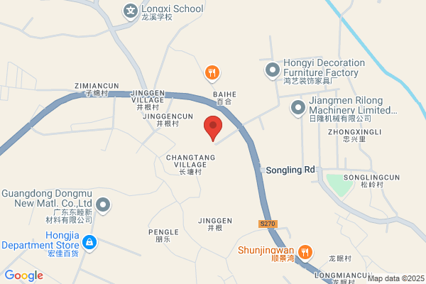 Jiangmen Samgee Paper Co., Ltd.