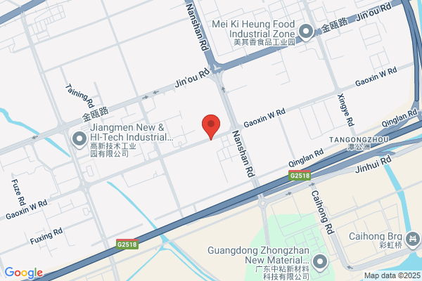 Jiangmen Insulating Material Factory