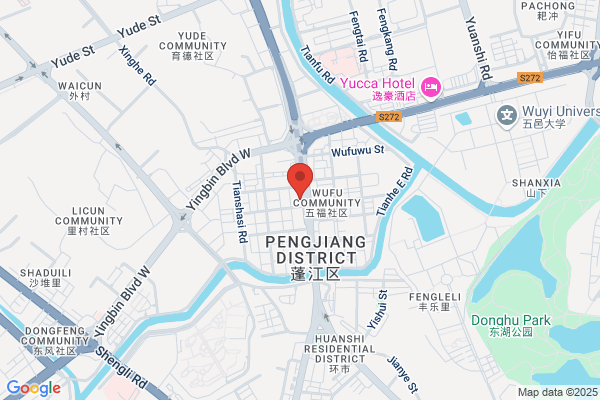 Poutery Environmental Protection Material Co., Ltd.