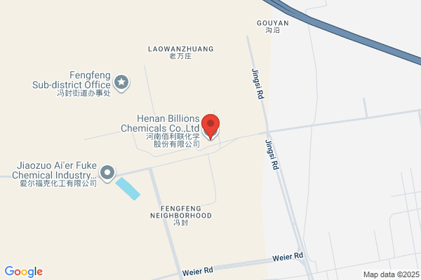 Henan Huilong Chemicals Co.,ltd
