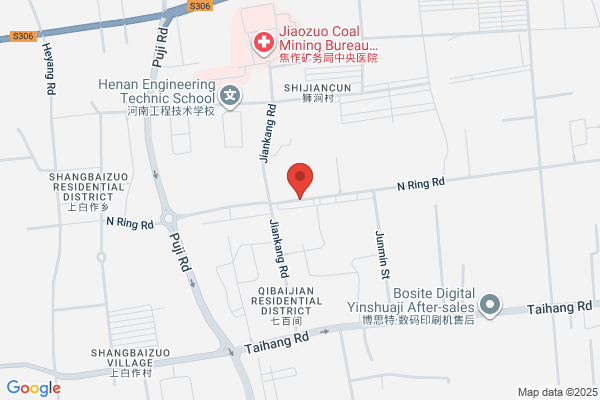 Jiaozuo Meibo Trade Co., Ltd.