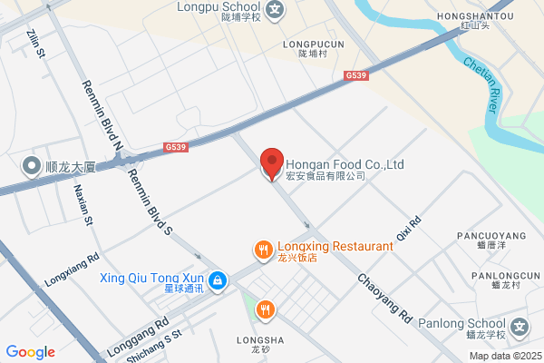 Jiedong Testing Zone Hongan Food Co., Ltd.