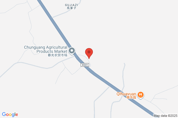 Changbai Mountain In Jilin City Ginseng Wineries