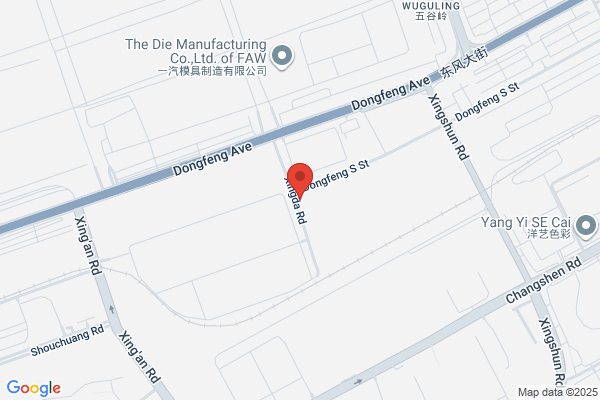 Changchun City South Central Chemical Additives Plant