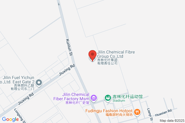 Evergreen Chemical Plant In Jilin City