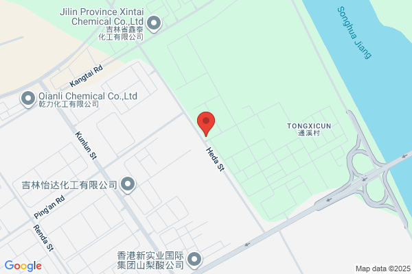 Hanyang Chemical Plant In Jilin City; Hanyang Chemical Plant In Jilin City Longdangou
