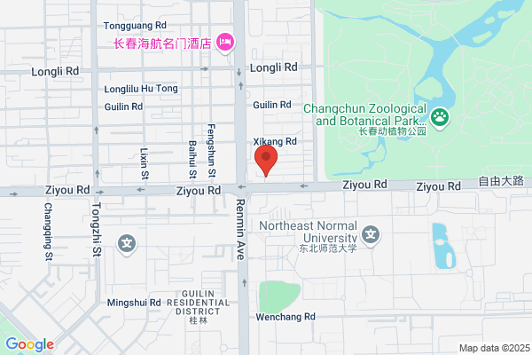 Rubber &amp; Plastic Color Printing Plant In Changchun City