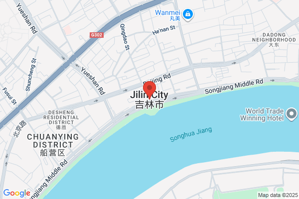 Jilin City, The Fashion Company
